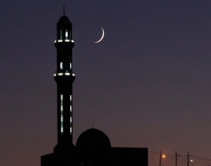 السعودية تتحرى هلال رمضان السبت