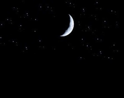 وزارة الأوقاف تعلن أن يوم غد الأحد هو المكمل لشهر شعبان
