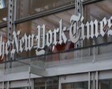 نيويورك تايمز: اعتبار الإخوان منظمة إرهابية يشعل عاصفة نارية في الشرق الأوسط