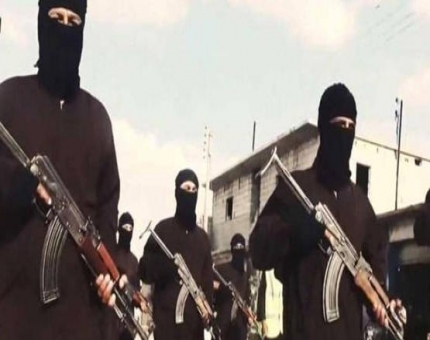 داعش يعلن عن (ولاية جديدة)