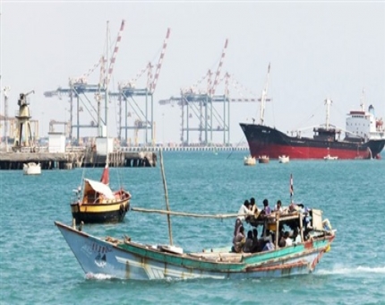 ضلوع مليشيا الملالي في تخريب 4 سفن تجارية بالقرب من الإمارات