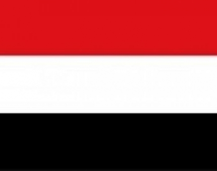 اليمن يدين العمل التخريبي الذي تعرضت له أربع سفن شحن