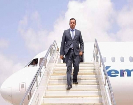 رئيس الوزراء يصل الرياض للتشاور مع رئيس الجمهورية حول عدد من الملفات