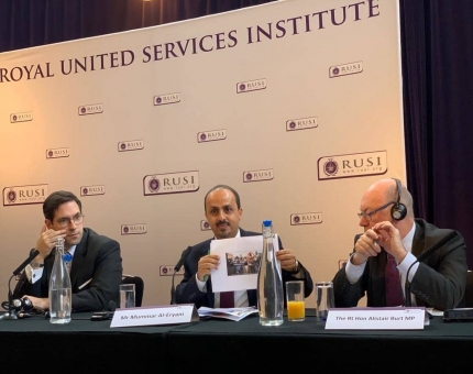 الإرياني: الحكومة تمثل الشعب اليمني ولا يمكن أن تتماهى مع الممارسات التضليلية للحوثيين