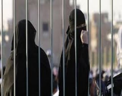 منظمة حقوقية: انتحار امرأتين في سجون الحوثي بصنعاء خلال شهر رمضان