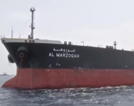 النفط السعودي في مرمى النيران الإيرانية