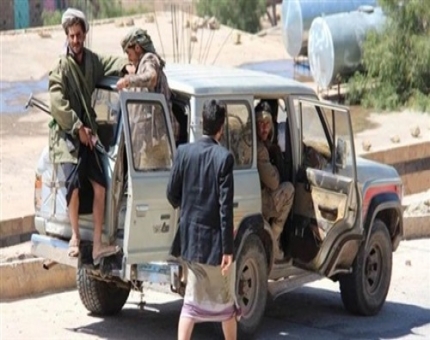 تآكل في صفوف المليشيا الإرهابية.. الحوثي يعتقل قياداته بتهمة الخيانة