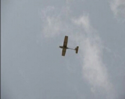 الدفاع الجوي السعودي يعترض ويدمر طائرة مسيرة أطلقتها المليشيا الحوثية