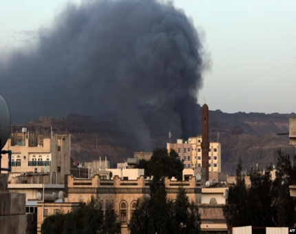 طيران التحالف يستهدف مواقع حوثية منتشرة بين صنعاء ومأرب