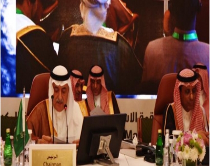 وزير الخارجية السعودي يؤكد دعم بلاده لمساعي السلام باليمن وفق المرجعيات الثلاث