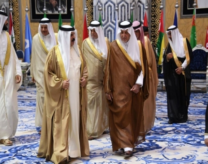ملك البحرين: «قمم مكة» تعكس الدور الرائد للسعودية في حماية الأمن القومي