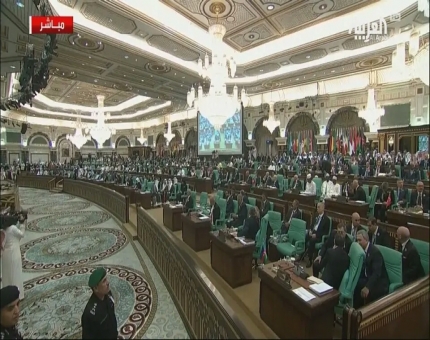 مؤتمر القمة الإسلامية الـ 14 يؤكد دعمه لفخامة الرئيس عبد ربه منصور هادي