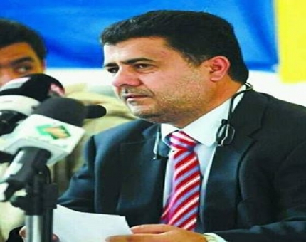 تهنئة