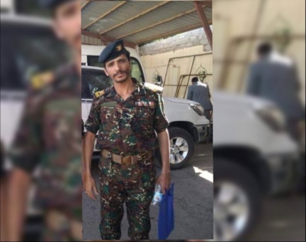 مصرع  قيادي حوثي بمعارك الضالع