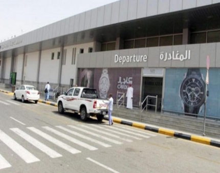 الحوثيون يستهدفون مطار جازان السعودي