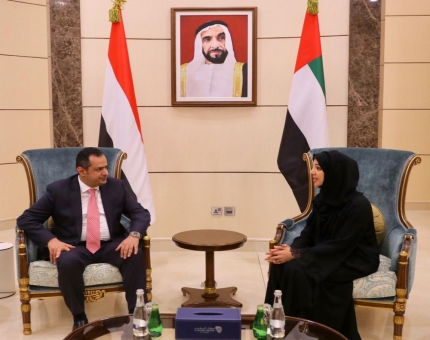 رئيس الوزراء يصل دولة الإمارات في زيارة رسمية