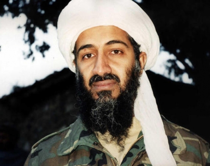 عامل يمني يصبح مليونيرا بسبب بن لادن
