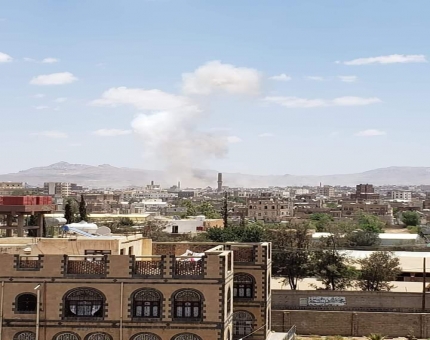 انفجار  يهز العاصمة صنعاء !
