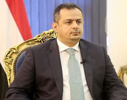 الحكومة اليمنية تُدين إستهداف مطار  أبها وتعتبره تناغماً مع الاستراتيجية الإيرانية