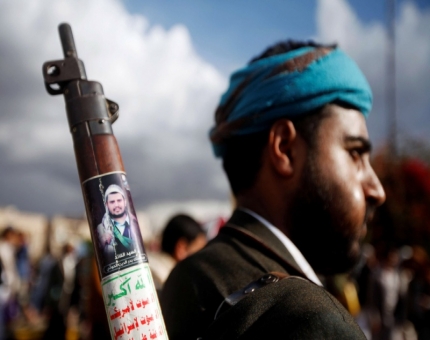 إيران توكل للحوثيين مهمة القيام بـ"أعمالها القذرة"