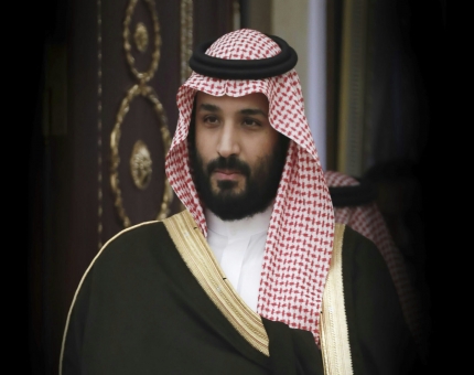 بن سلمان: المملكة لن تقبل استمرار الميليشيات وبقاءها خارج مؤسسات الدولة اليمنية