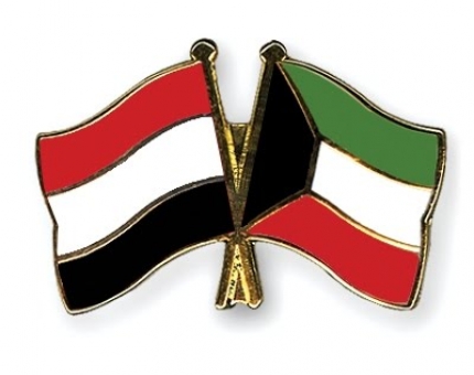 الكويت تشيد بدفع الحكومة رواتب العاملين في القطاع العام و المتقاعدين