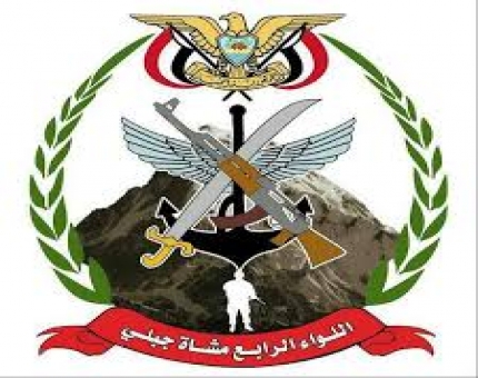ابطال الكتيبة الاولى في اللواء الرابع مشاه جبلي يتصدون لهجوم حوثي عنيف في جبهة الاحكوم.