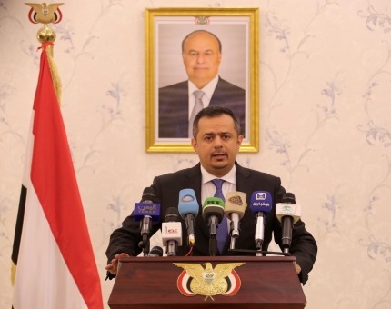 رئيس الوزراء يشيد بالموقف الأمريكي الداعم للحكومة الشرعية