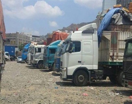 برنامج الأغذية العالمي يتهم الحوثيين بإتلاف 7 شاحنات إغاثة