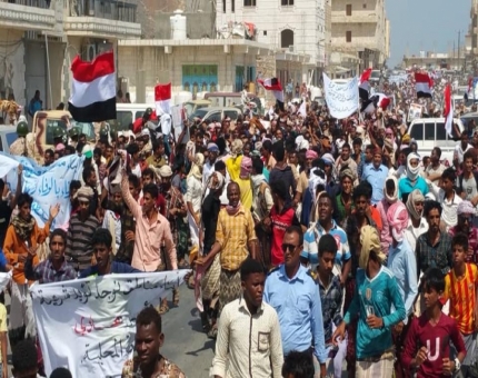 مظاهرة في سقطرى ترفض التشكيلات الميلشاوية خارج اطار الدولة