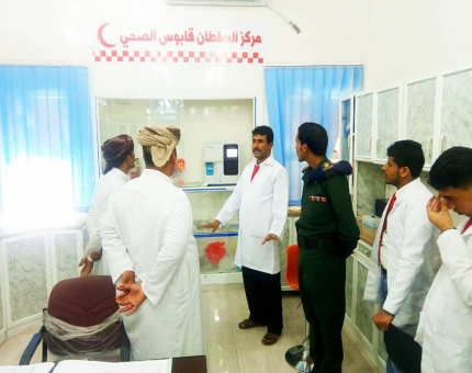 مركز السلطان قابوس الصحي بشحن يتسلّم دفعة من المعدات والمستلزمات الطبية