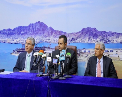رئيس الوزراء يؤكد ارتباط البنك الدولي بالتنمية في اليمن