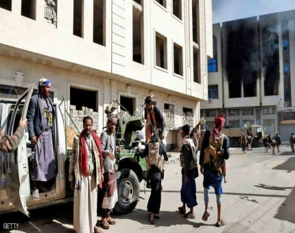 الضالع.. مليشيات الحوثي تقتحم مجلس عزاء بدمت وتعتدي على النساء وتعتقل مواطنيين