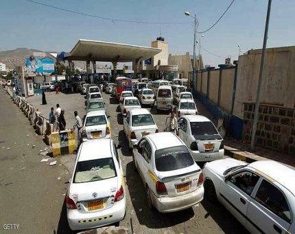 مليشيات الحوثي تفتعل أزمة جديدة في المشتقات النفطية
