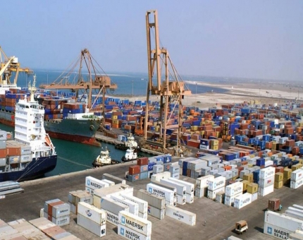 الرقابة الثلاثية.. طريق إنقاذ اتفاق الحُديدة