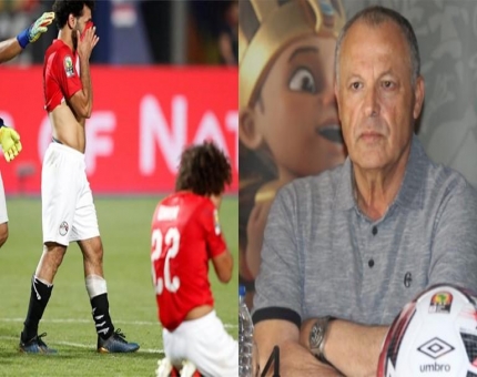 استقالات بالجملة باتحاد الكرة المصري