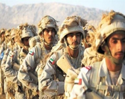 الإمارات تسحب قوات من اليمن