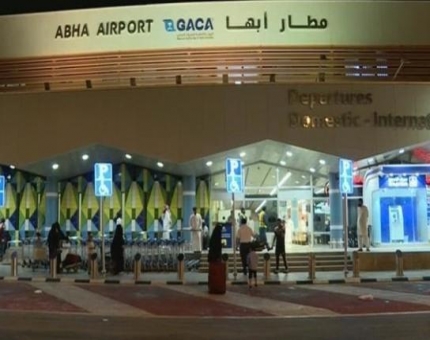 هجمات جديدة للحوثيين على مطار أبها