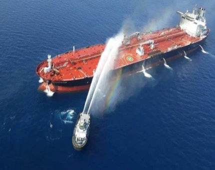 السعودية تحبط استهداف سفينة بالبحر الأحمر