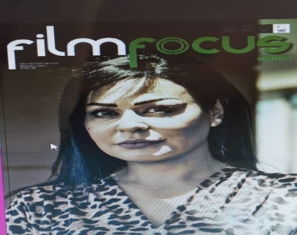 فيلم عن مجاعة أسلم للمخرجة الأردنية نسرين الصبيحي يترشح لثلاث جوائز دولية