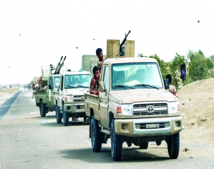 التحالف: مستمرون بتحييد قدرات الحوثي الإرهابية
