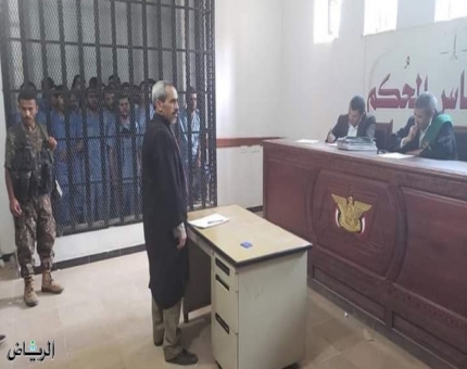المنظمة العربية لحقوق الإنسان تدعو ميليشيا الحوثي لوقف تنفيذ أحكام الإعدام الجماعية