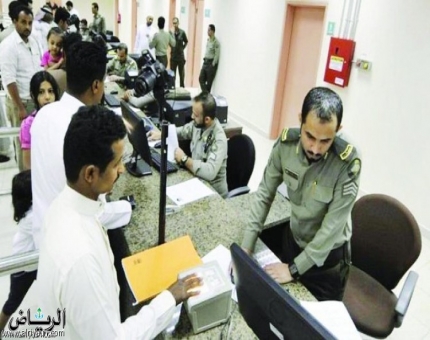الجوازات تبدأ الأحد المقبل تمديد «هوية زائر» للأشقاء اليمنيين لمدة ستة أشهر