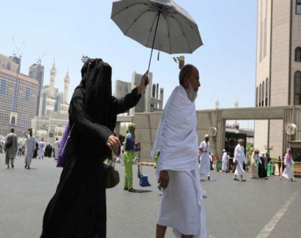 السعودية تطالب قطر بتسهيل إجراءات الحجاج