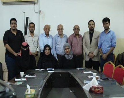 نائبة رئيس الائتلاف الوطني تقوم بزيارة لمركز اليمن لدراسات حقوق الإنسان
