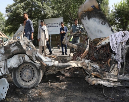 8 قتلى بتفجير قرب جامعة أفغانية