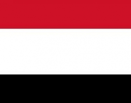 اليمن يدين احتجاز النظام الإيراني ناقلة النفط البريطانية