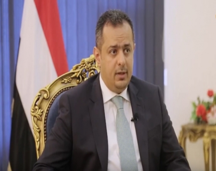 رئيس الوزراء يشيد بالتضحيات التي يسطرها أبناء محافظة حجة في مواجهة تمرد الميليشيا