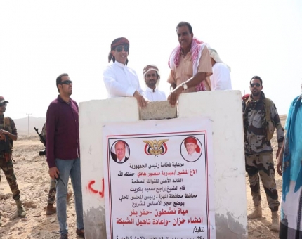 محافظ المهرة يضع حجر الأساس لمشروعي محطة كهرباء بقدرة 5 ميجا وات ومياه نشطون