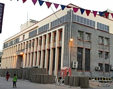 مصدر برئاسة البنك المركزي اليمني ينفي صحة تصريحات تحدثت عن نقل البنك المركزي إلى سيئون